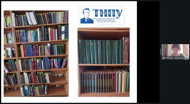  Аналіз типології словників